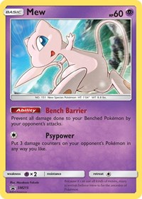 Mew (SM215) - SM Promos (SMP)