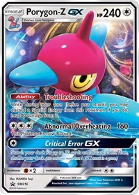 Porygon Z GX (SM216) - SM Promos (SMP)