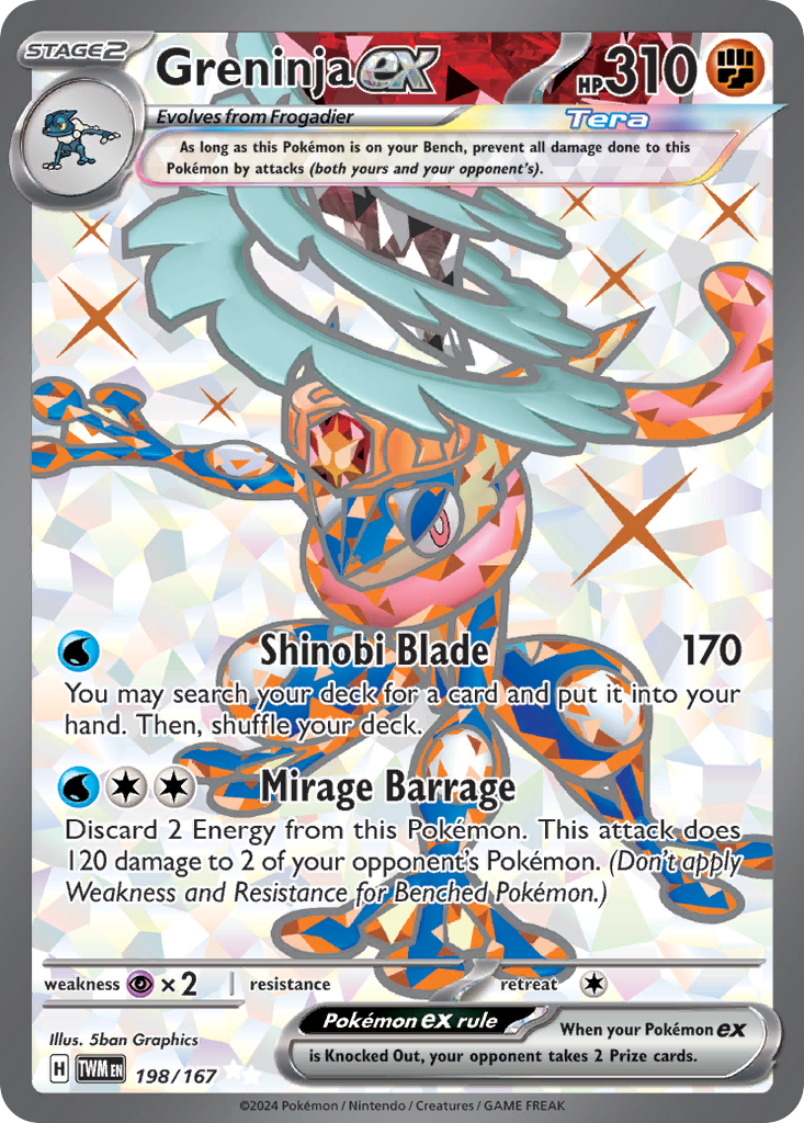 Greninja ex (198/167) - [Full Art] Twilight Masquerade (TWM)