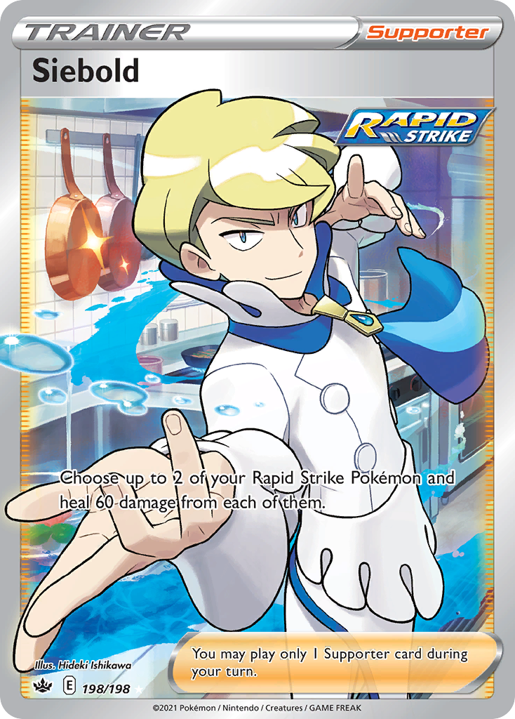 Siebold (198/198) - [Full Art] Chilling Reign (CRE)