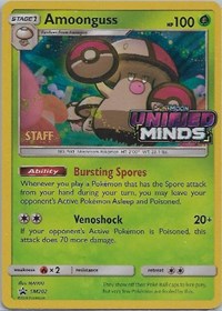 Amoonguss SM202 Prerelease (SM202) - SM Promos (SMP)