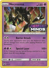 Necrozma - SM204 (Prerelease) (SM204) - SM Promos (SMP)