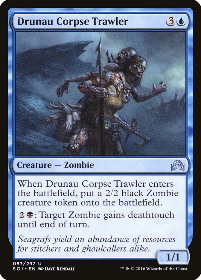 Drunau Corpse Trawler (57) - Shadows over Innistrad (SOI)