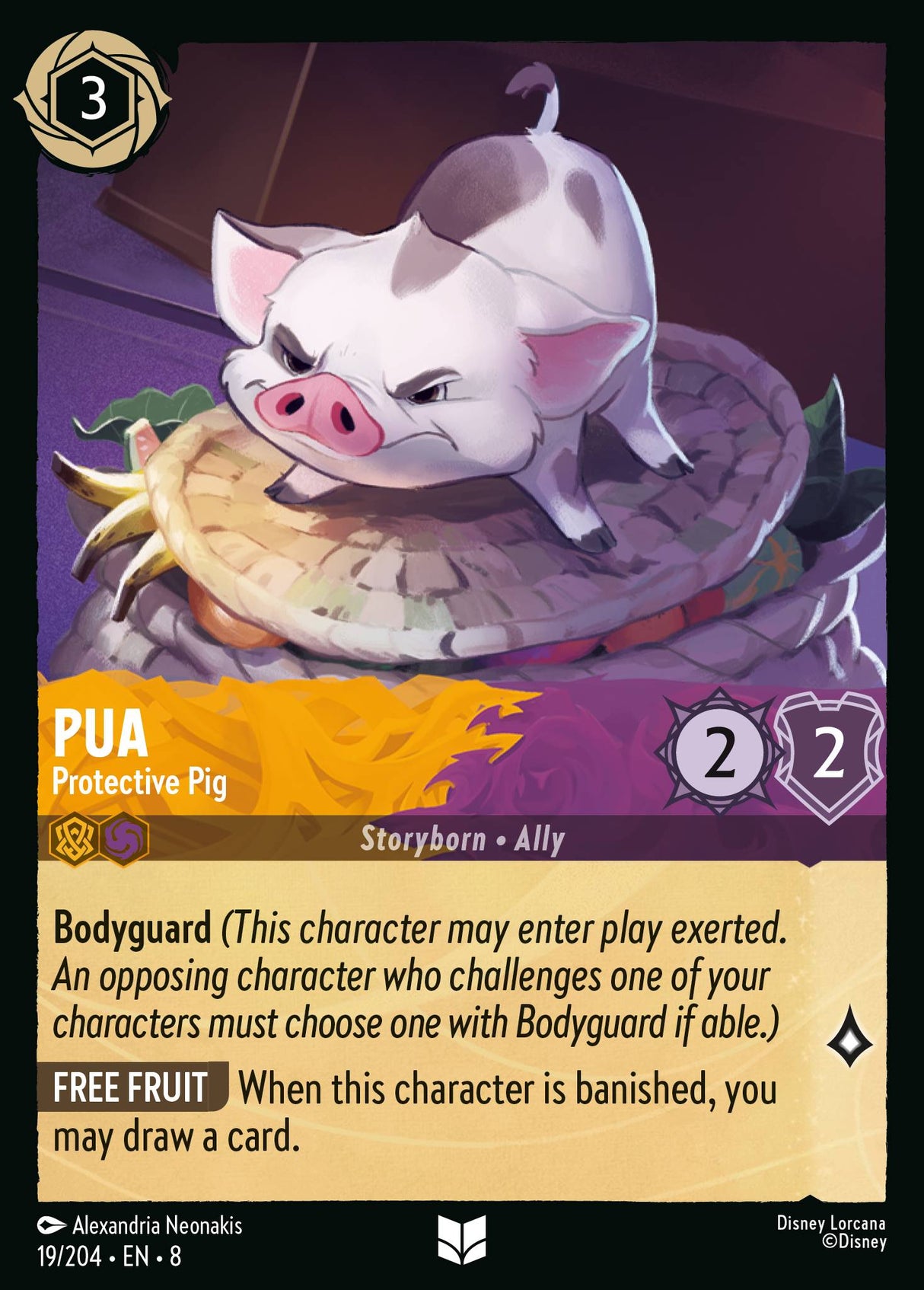 Pua - Protective Pig - [Foil] Reign of Jafar (8)