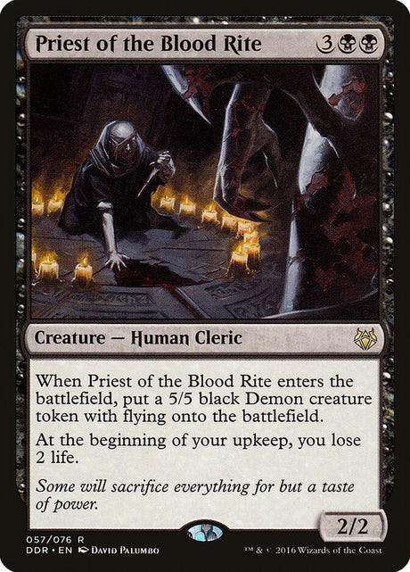Priest of the Blood Rite (57) - Duel Decks: Nissa vs. Ob Nixilis (DDR)