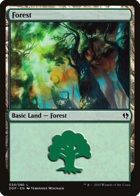 Forest (39) - Duel Decks: Zendikar vs. Eldrazi (DDP)
