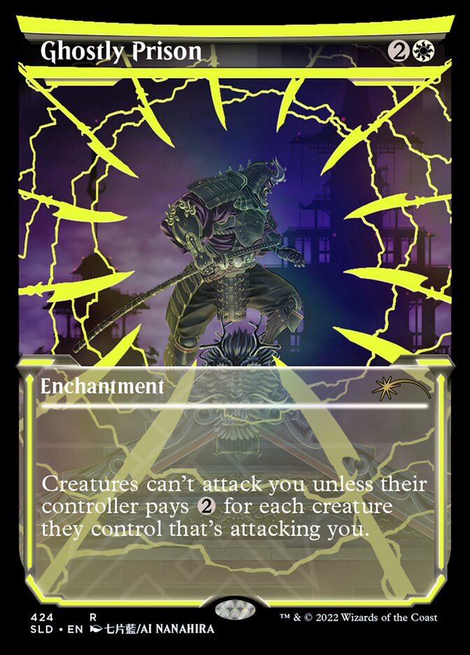 Ghostly Prison (424) - Secret Lair Drop (SLD)
