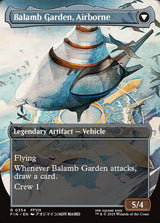 Balamb Garden, SeeD Academy // Balamb Garden, Airborne (354) - Final Fantasy (FIN)