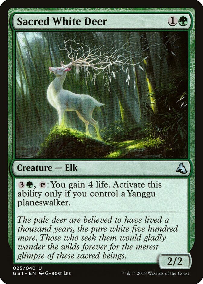 Sacred White Deer (25) - Global Series Jiang Yanggu & Mu Yanling (GS1)