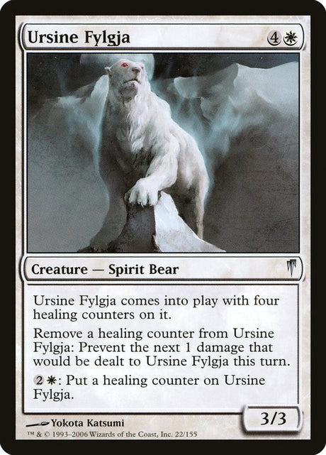 Ursine Fylgja (22) - Coldsnap (CSP)