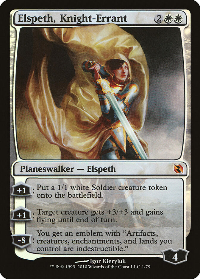 Elspeth, Knight-Errant (1) - Duel Decks: Elspeth vs. Tezzeret (DDF)