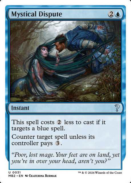 Mystical Dispute (31) - Mystery Booster 2 (MB2)