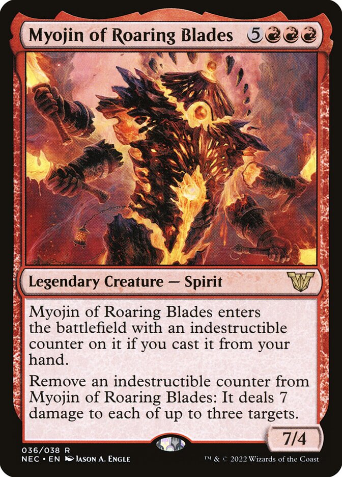 Myojin of Roaring Blades (36) - Neon Dynasty Commander (NEC)