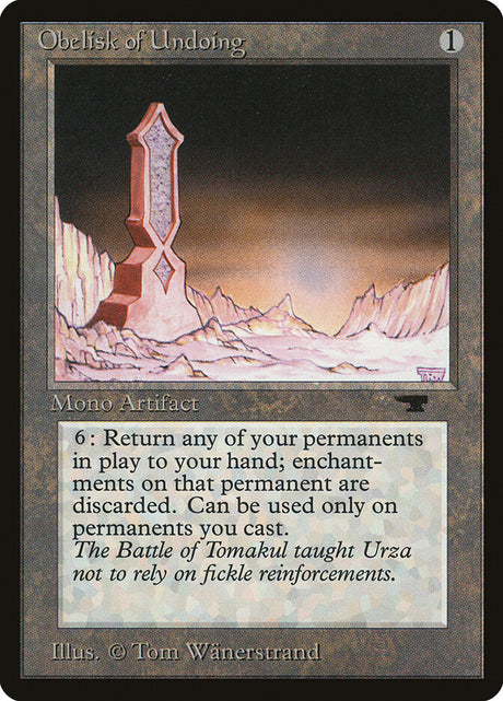 Obelisk of Undoing (58) - Antiquities (ATQ)