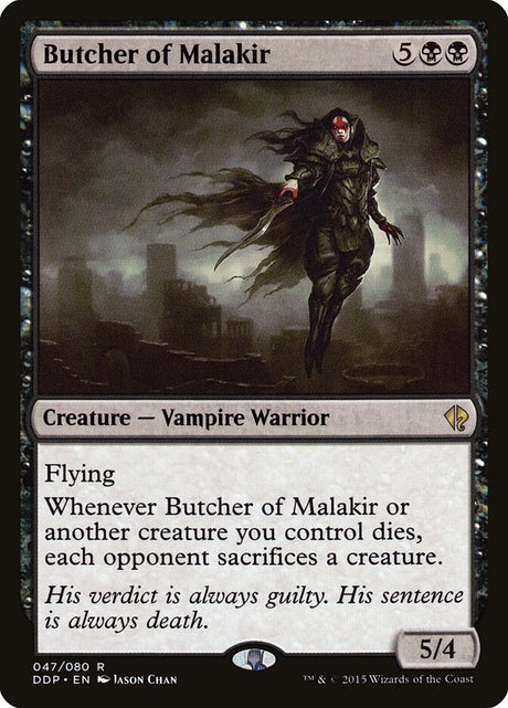Butcher of Malakir (47) - Duel Decks: Zendikar vs. Eldrazi (DDP)