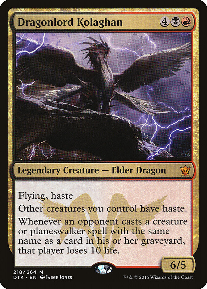 Dragonlord Kolaghan (218) - Dragons of Tarkir (DTK)