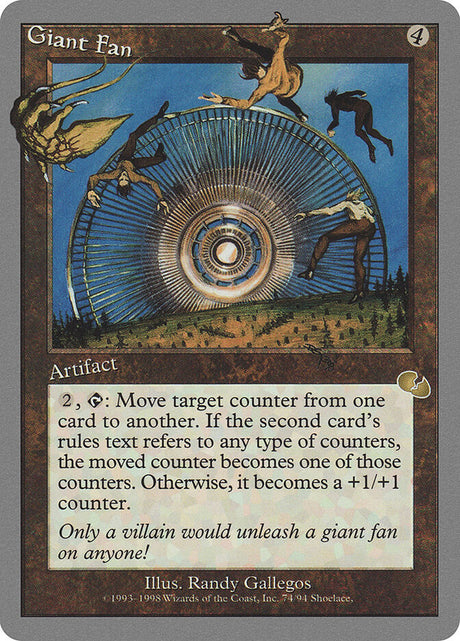 Giant Fan (74) - Unglued (UGL)