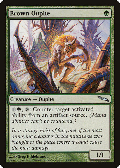 Brown Ouphe (115) - Mirrodin (MRD)