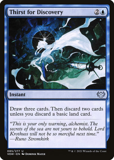 Thirst for Discovery (85) - Innistrad: Crimson Vow (VOW)