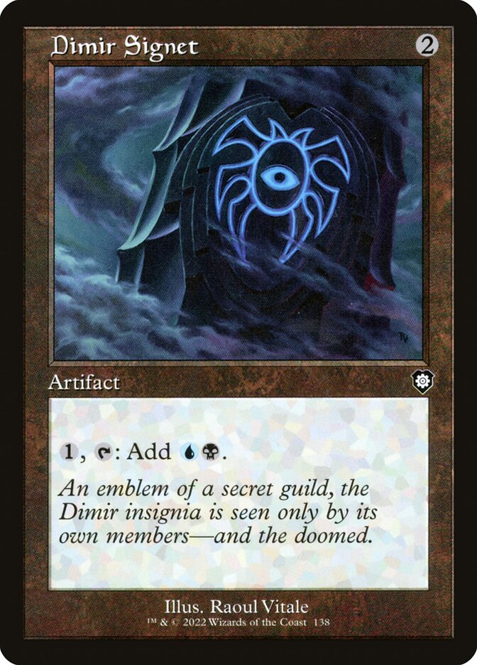 Dimir Signet (138) - The Brothers' War Commander (BRC)