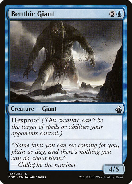 Benthic Giant (113) - Battlebond (BBD)