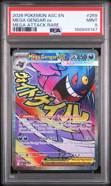 Mega Gengar ex #269 - [Graded PSA 9] ME: Ascended Heroes (ASC)