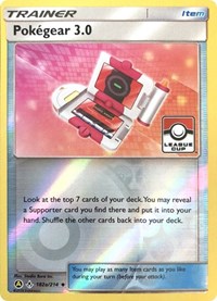 Pokegear 3.0 - 182a/214 (League Cup) (182a) - League & Championship Cards (PR)
