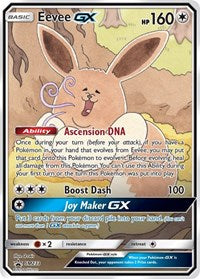 Eevee GX (SM233) - SM Promos (SMP)