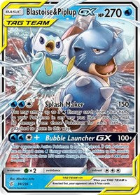 Blastoise & Piplup GX (38) - SM - Cosmic Eclipse (SM12)