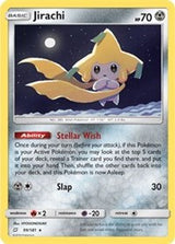 Kangaskhan SM Base Set (99) - Deck Exclusives (PR)