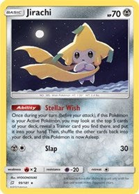 Kangaskhan SM Base Set (99) - Deck Exclusives (PR)