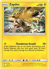 Ampharos XY Steam Siege (40) - Deck Exclusives (PR)
