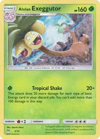 Alolan Exeggutor (2) - McDonald's Promos 2019 (M19)