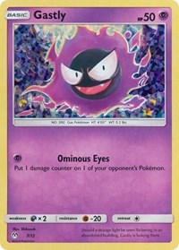 Gastly (7) - McDonald's Promos 2019 (M19)
