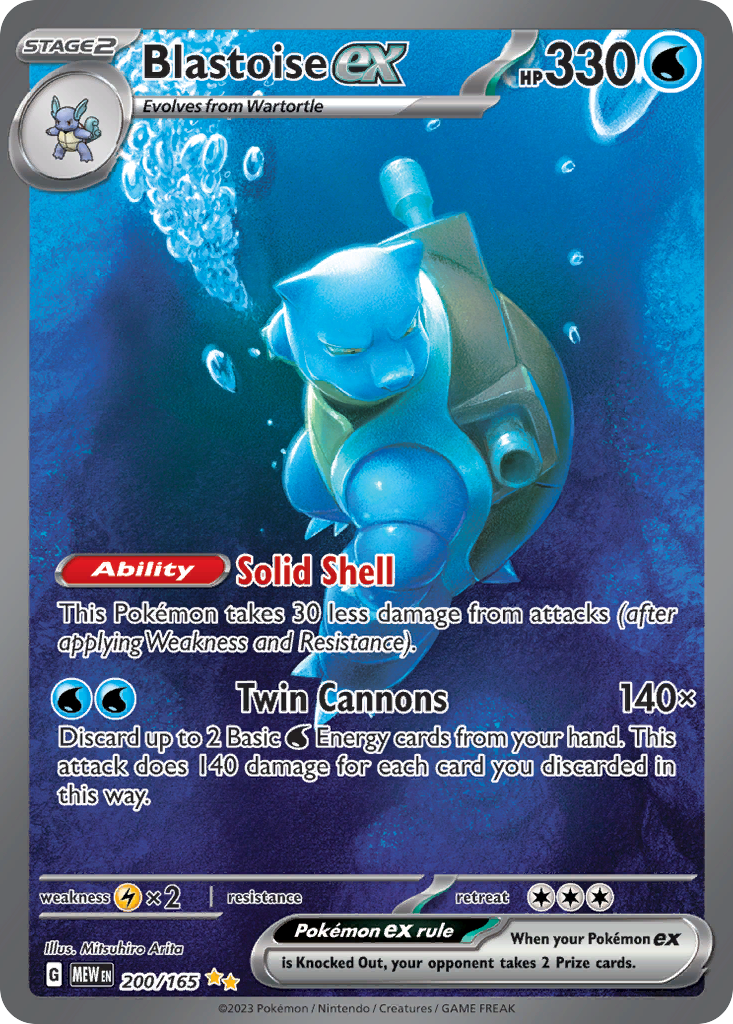 Blastoise ex (200/165) - [Holo Foil] SV3PT5: 151 (MEW)