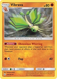 Vibrava (109) - SM - Cosmic Eclipse (SM12)