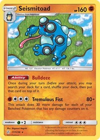 Seismitoad (117) - SM - Cosmic Eclipse (SM12)