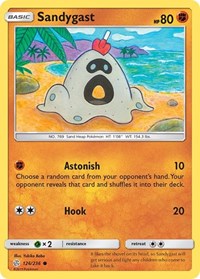 Sandygast (126) - SM - Cosmic Eclipse (SM12)