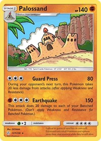 Palossand (127) - SM - Cosmic Eclipse (SM12)