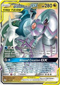 Arceus and Dialga and Palkia GX (156) - SM - Cosmic Eclipse (SM12)