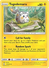 Togedemaru (73) - SM - Cosmic Eclipse (SM12)