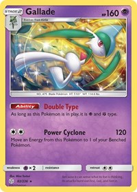 Gallade (82) - SM - Cosmic Eclipse (SM12)
