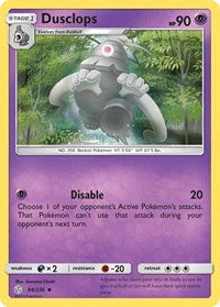 Dusclops (84) - SM - Cosmic Eclipse (SM12)