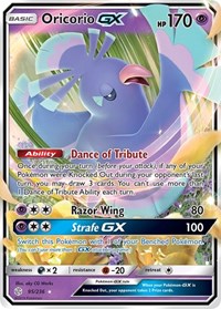 Oricorio GX (95) - SM - Cosmic Eclipse (SM12)