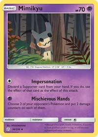 Mimikyu (96) (96) - SM - Cosmic Eclipse (SM12)