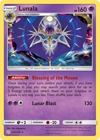 Lunala (102) - SM - Cosmic Eclipse (SM12)