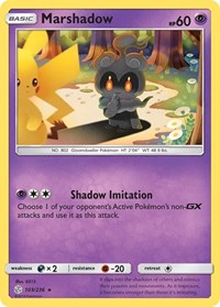 Marshadow (103) - SM - Cosmic Eclipse (SM12)