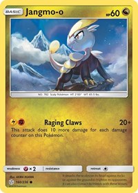 Jangmo-o (160) - SM - Cosmic Eclipse (SM12)
