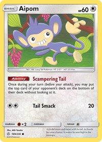 Aipom (169) - SM - Cosmic Eclipse (SM12)