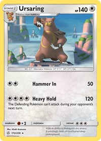 Ursaring (172) - SM - Cosmic Eclipse (SM12)